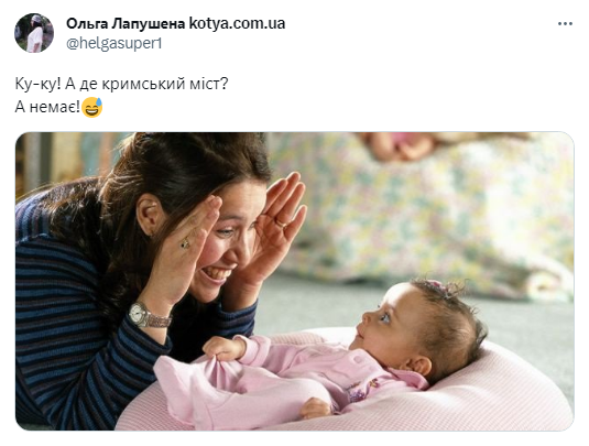 "Вообще не могу уехать из Крыма". Смешные мемы о "бавовне" на Керченском мосту